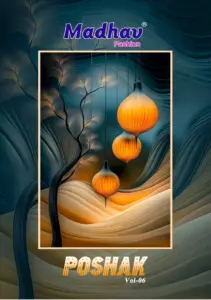 Madhav Poshak Vol 6