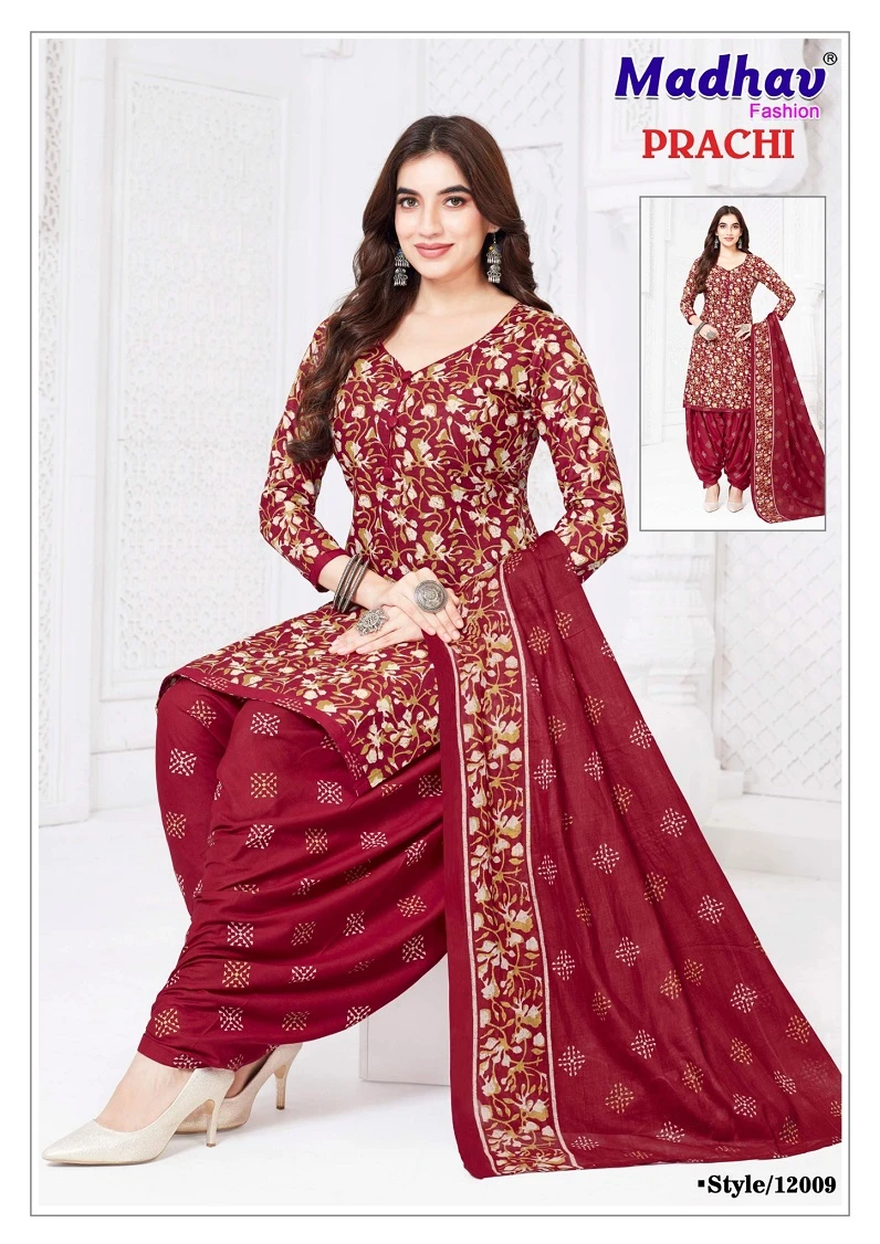 Madhav Prachi Vol 12 - Image 11