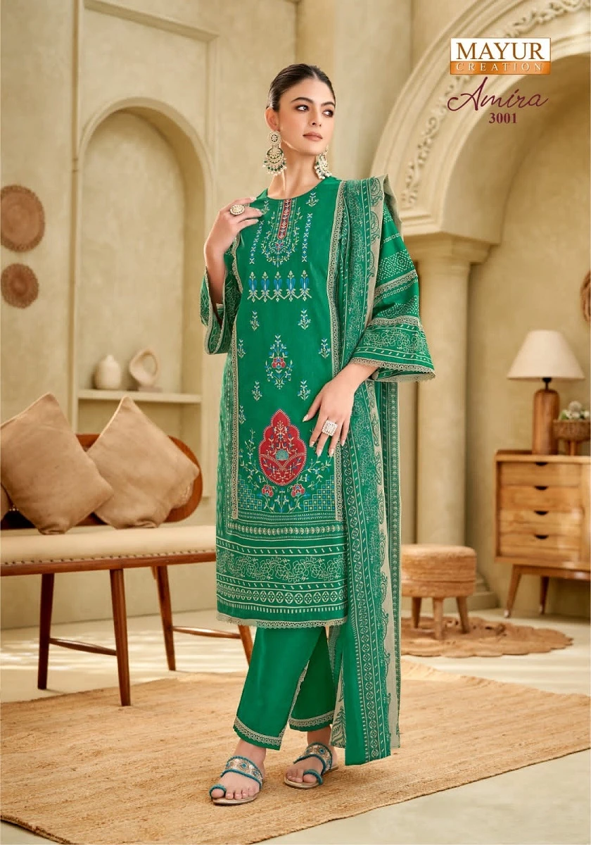 Mayur Amira Vol 3 - Image 6