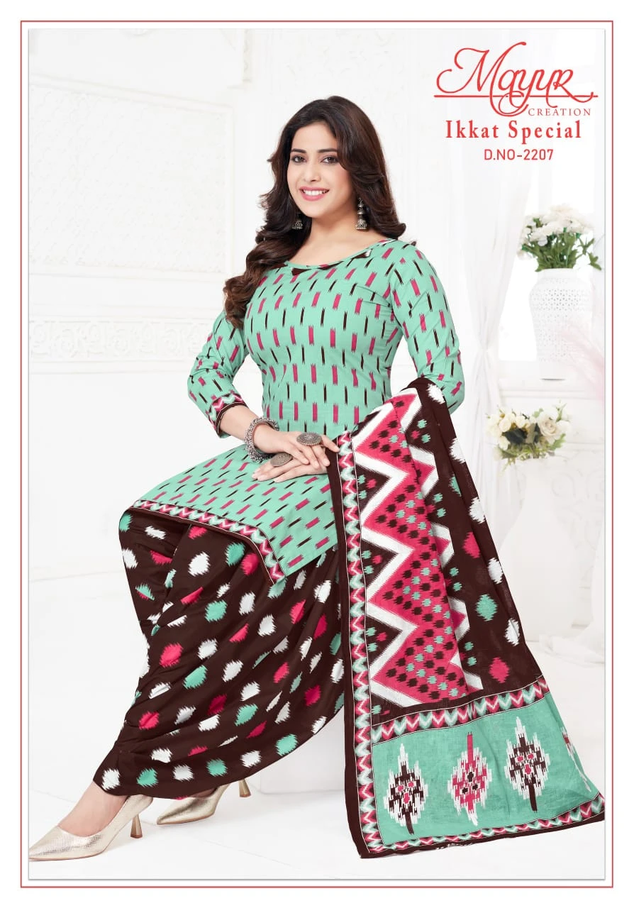 Mayur Ikkat Special Vol 22 - Image 10