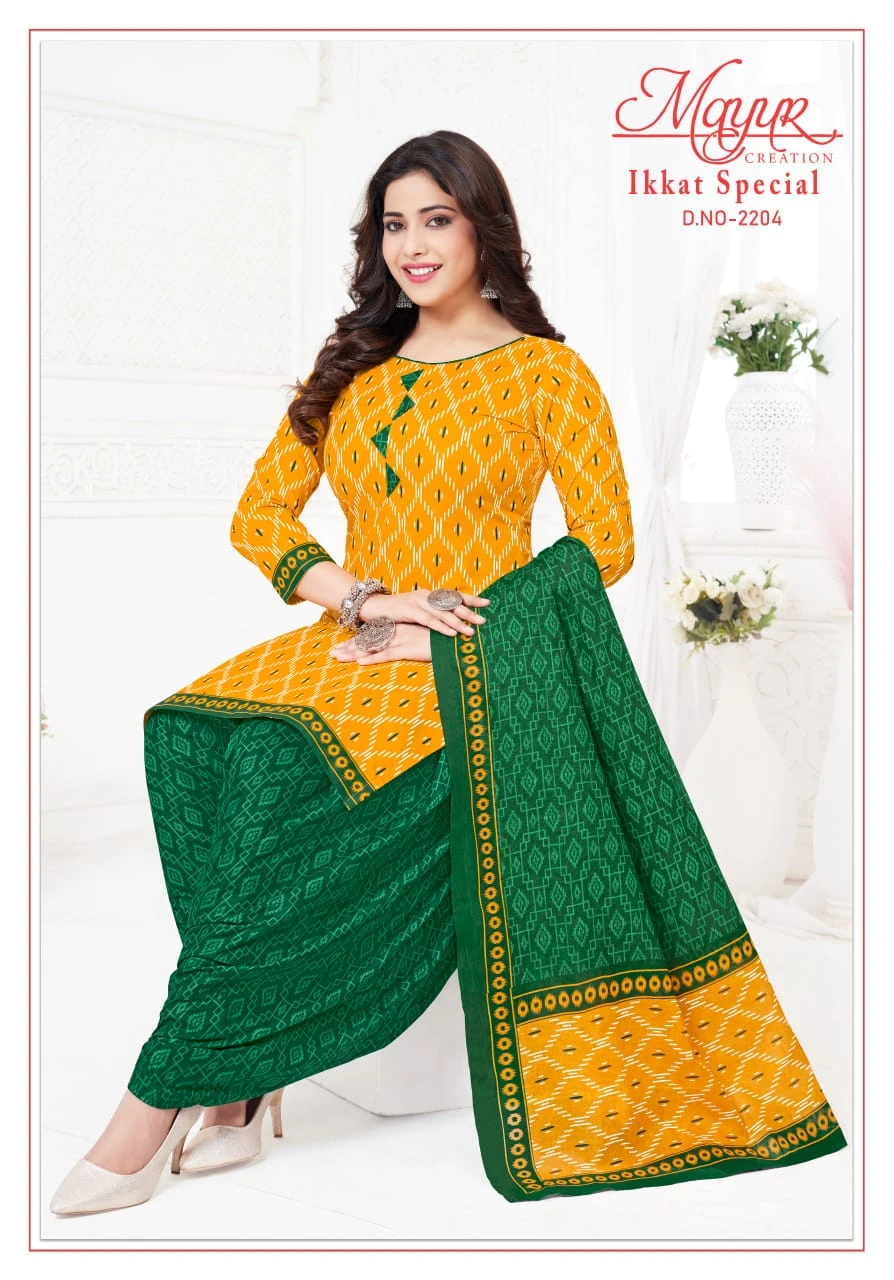 Mayur Ikkat Special Vol 22 - Image 9