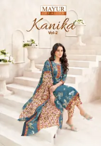 Mayur Kanika Vol 2