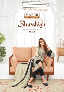 Mayur Khwahish Vol 2