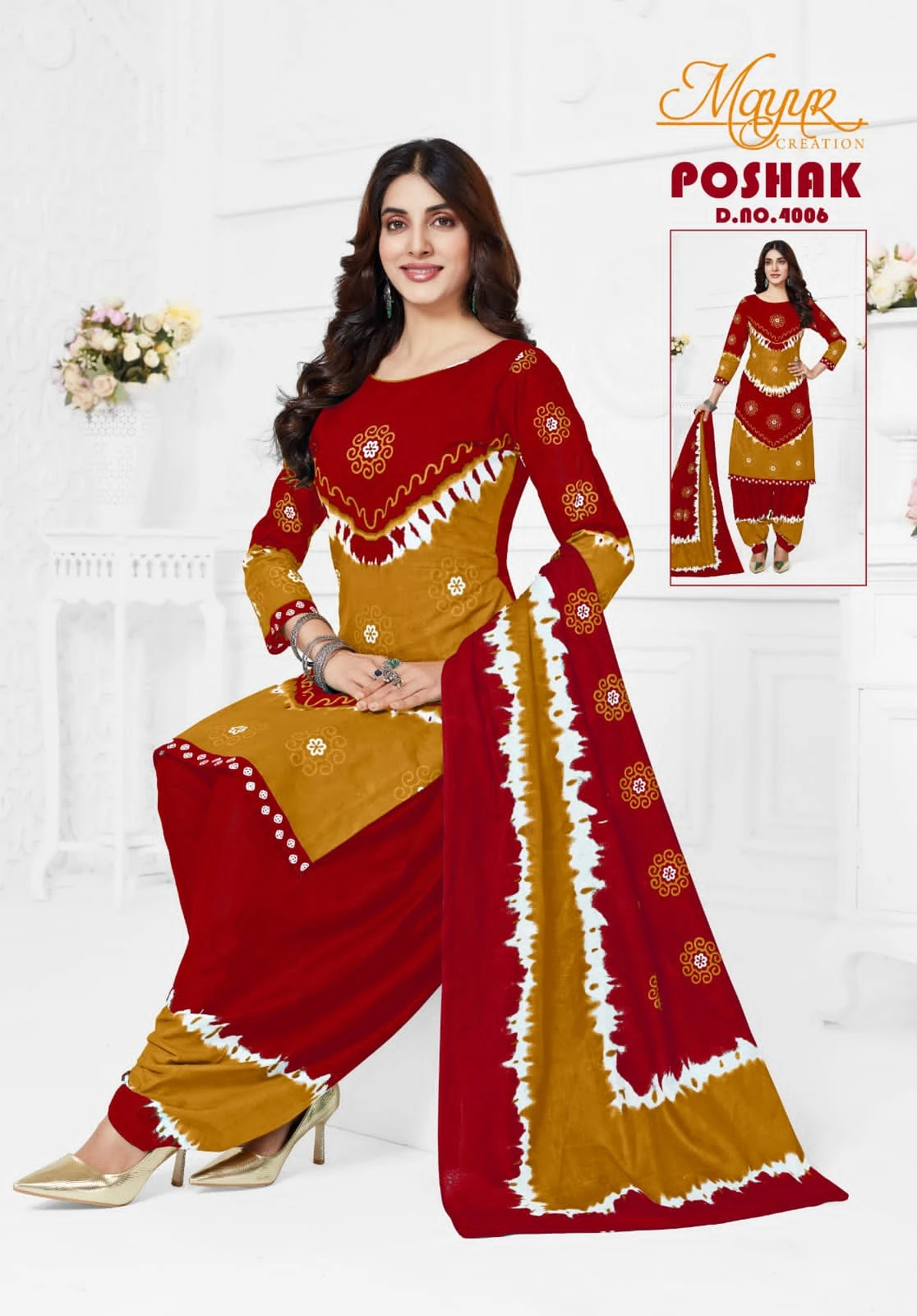 Mayur Poshak Vol 4 - Image 13