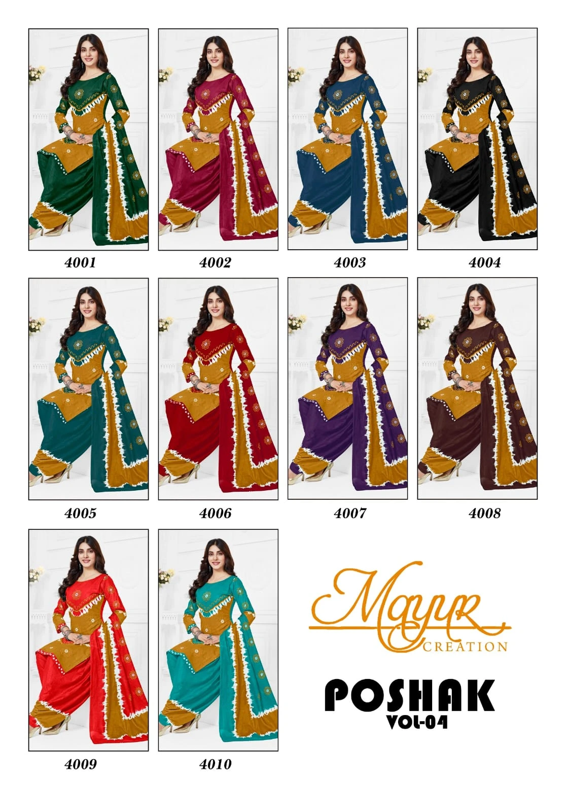 Mayur Poshak Vol 4 - Image 14