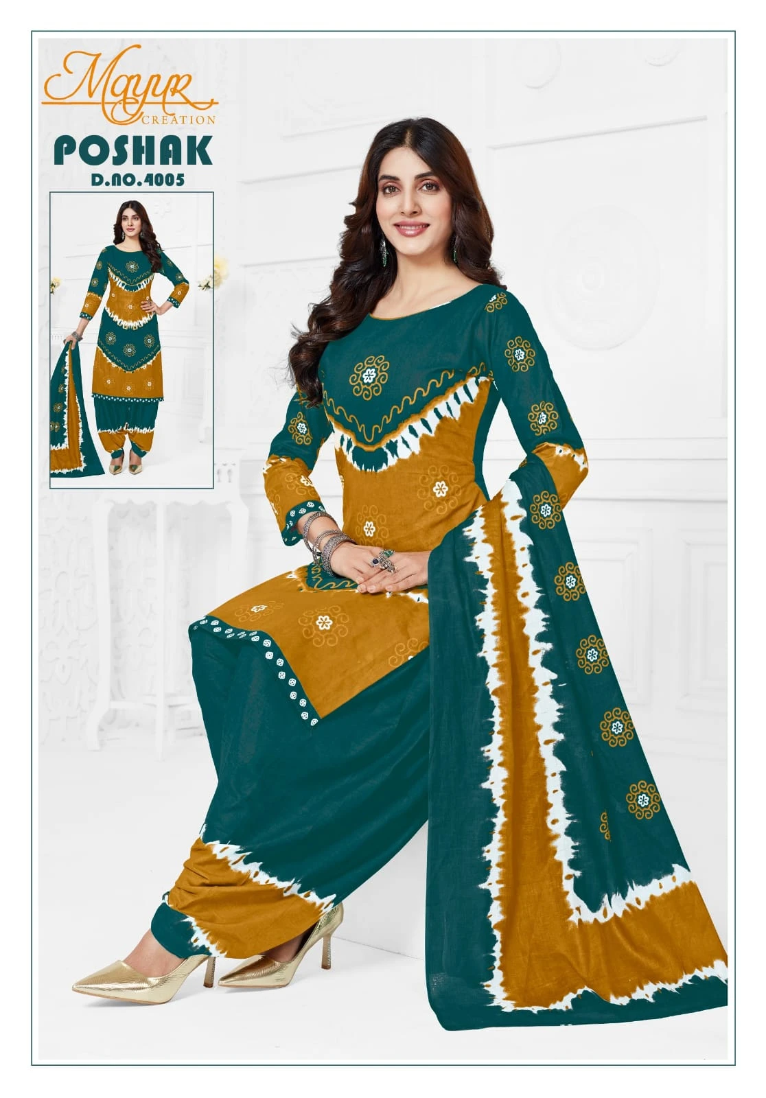 Mayur Poshak Vol 4 - Image 9