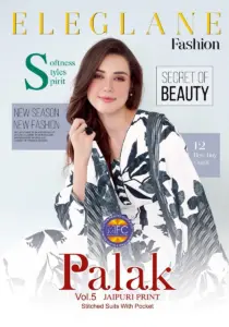 Mfc Palak Vol 5