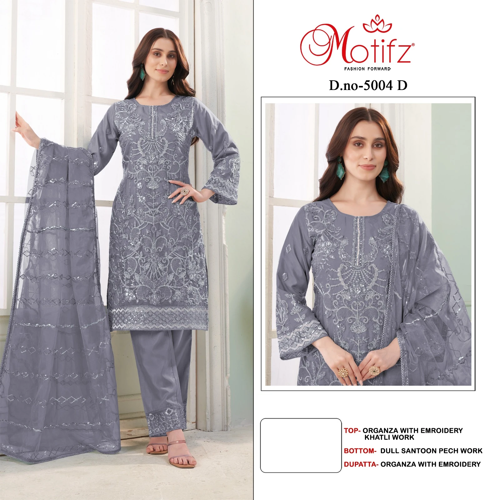 Motifz D 5004 - Image 2