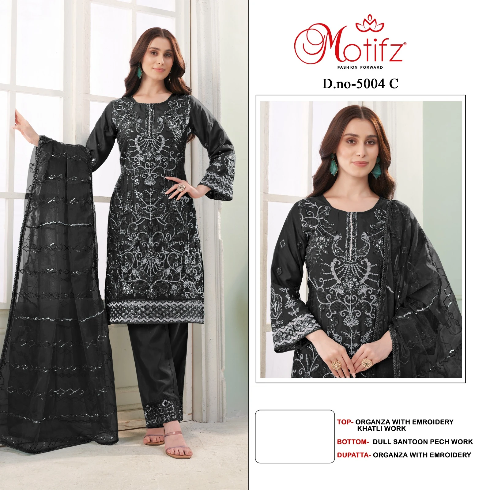 Motifz D 5004 - Image 3