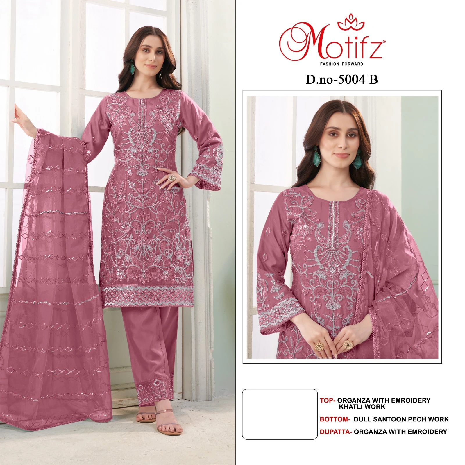 Motifz D 5004 - Image 4