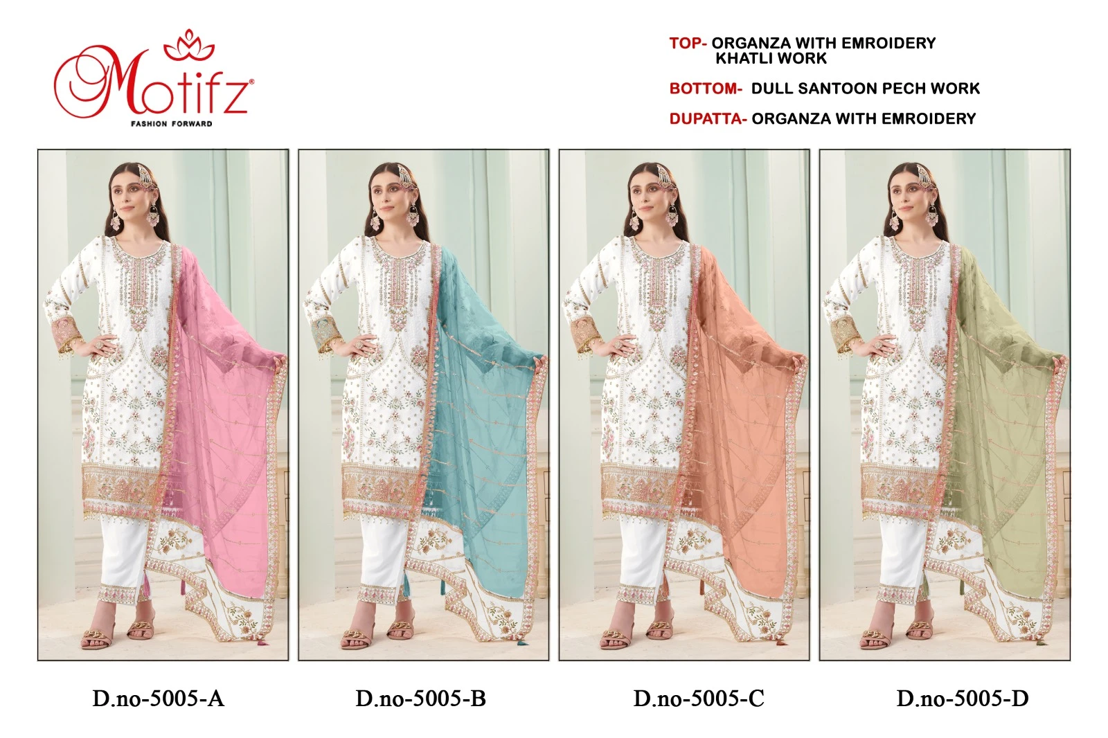 Motifz D 5005 - Image 5