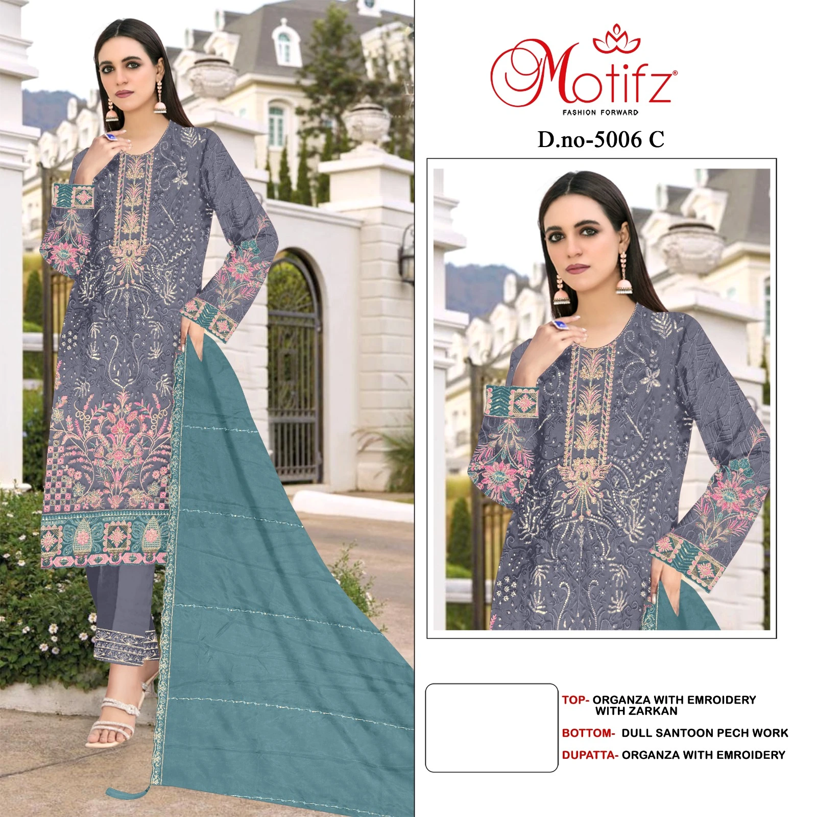 Motifz D 5006 - Image 4