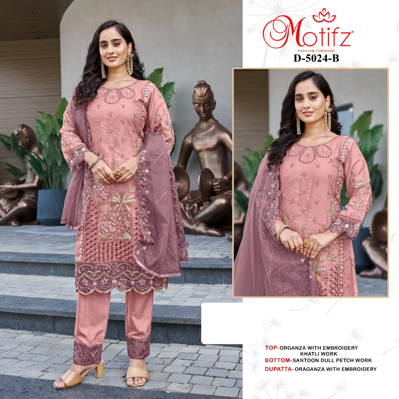 Motifz D 5024 - Image 2