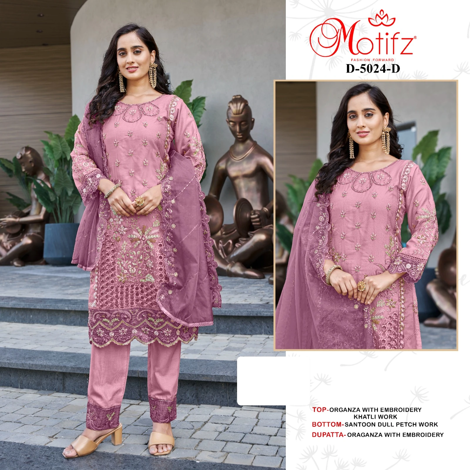 Motifz D 5024 - Image 3