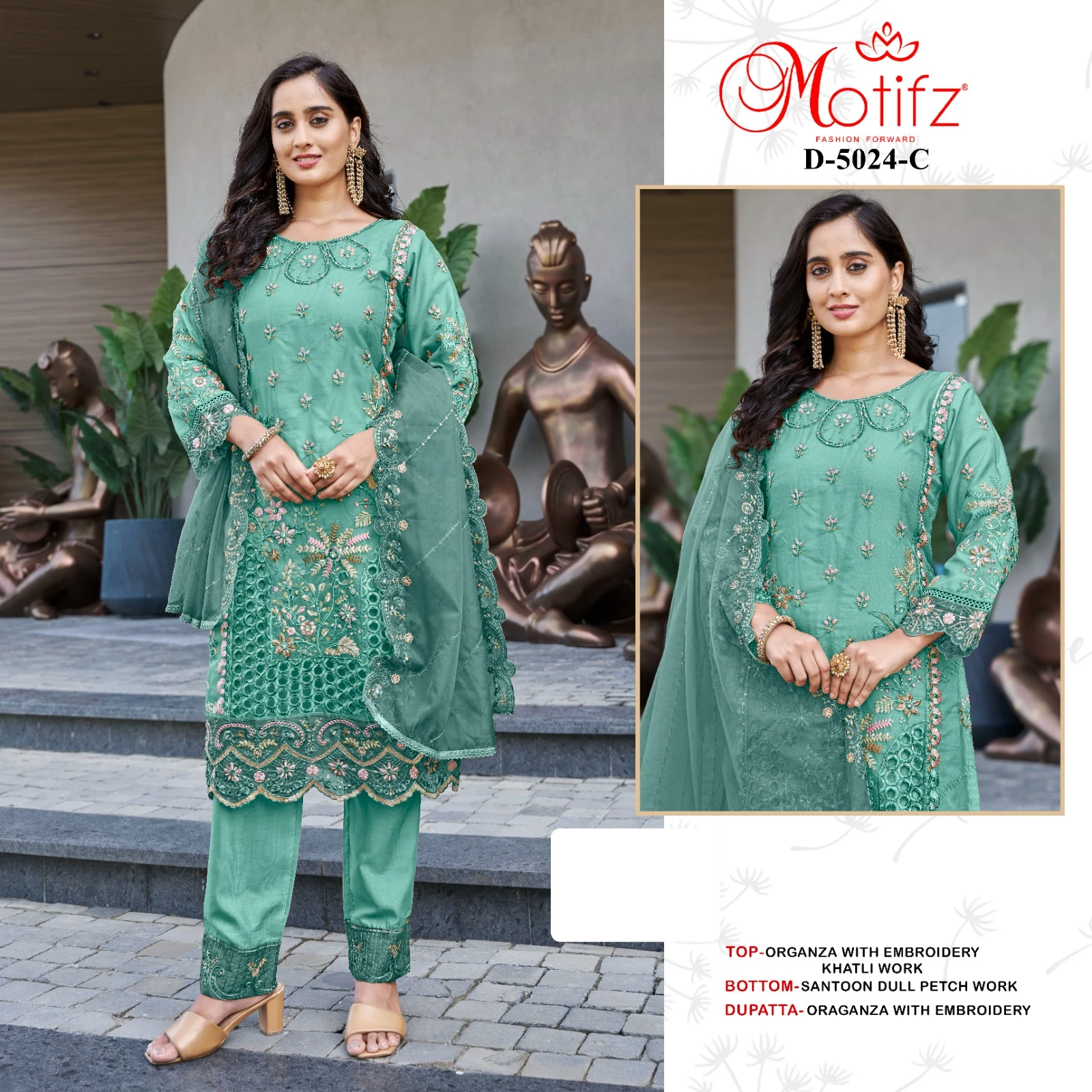 Motifz D 5024 - Image 4