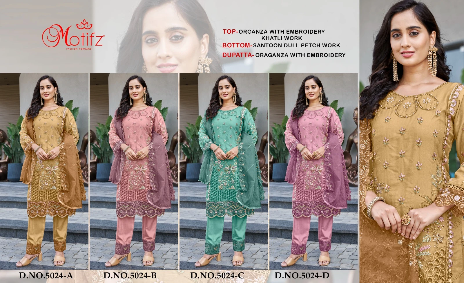 Motifz D 5024 - Image 5