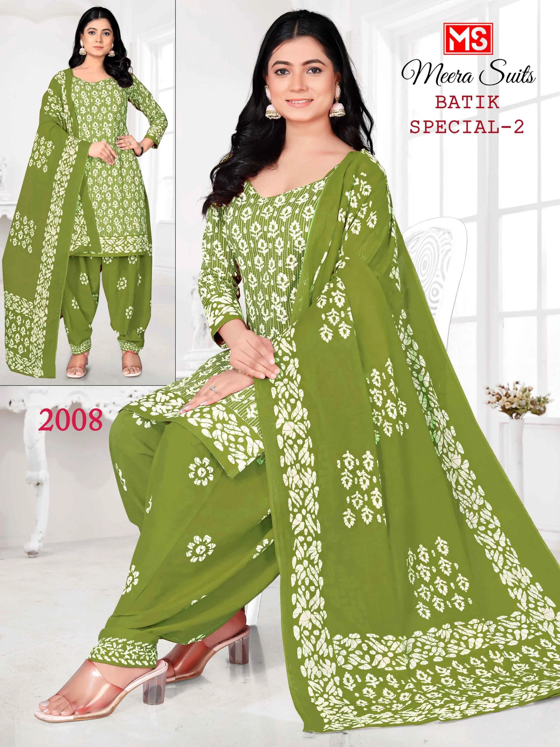 Ms Batik Special Vol 2 - Image 10