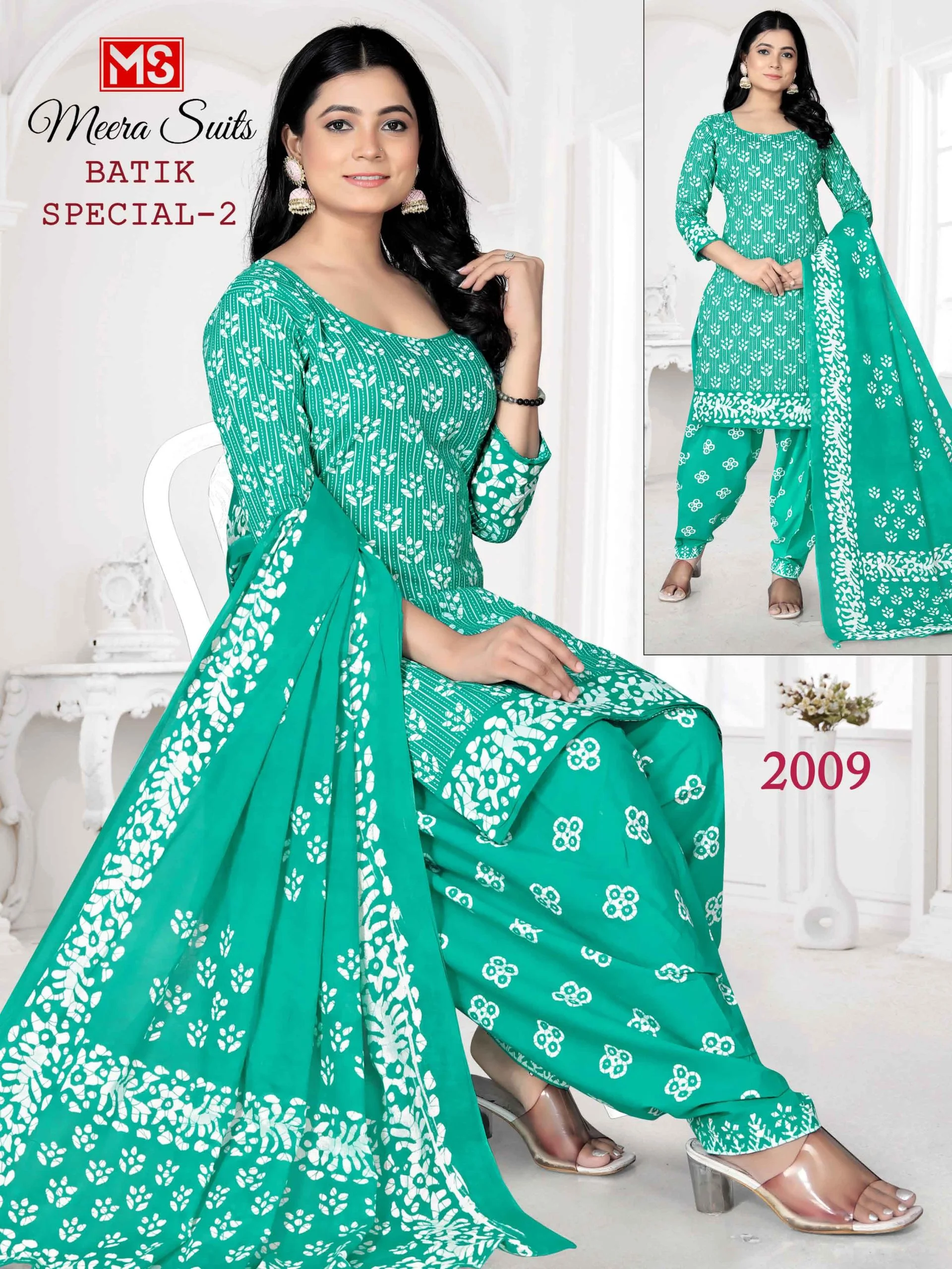 Ms Batik Special Vol 2 - Image 11