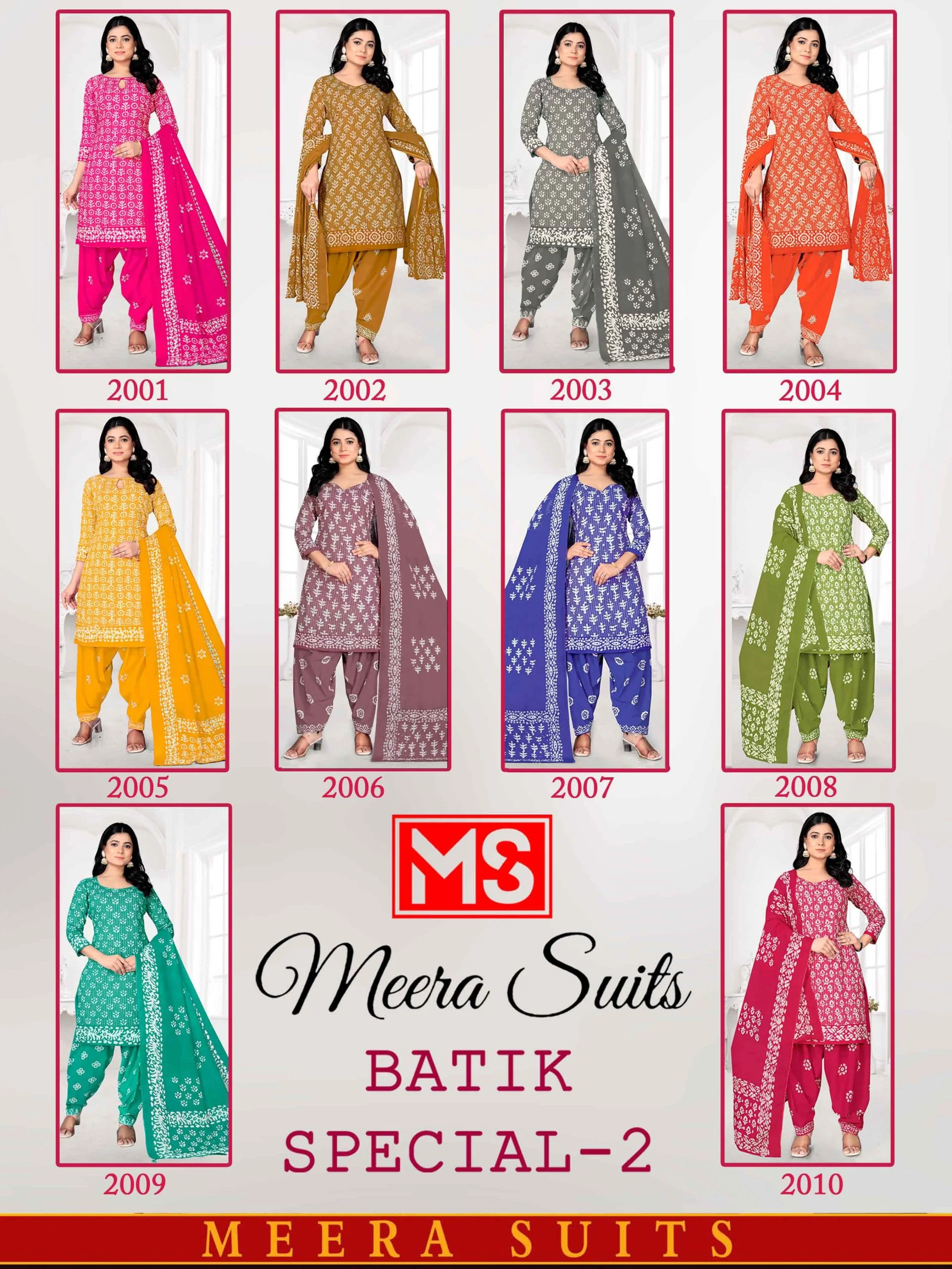 Ms Batik Special Vol 2 - Image 12