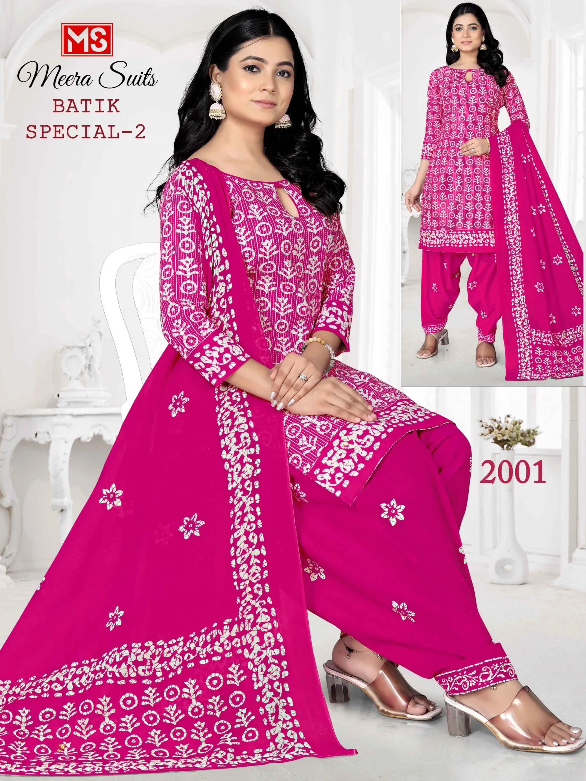 Ms Batik Special Vol 2 - Image 2