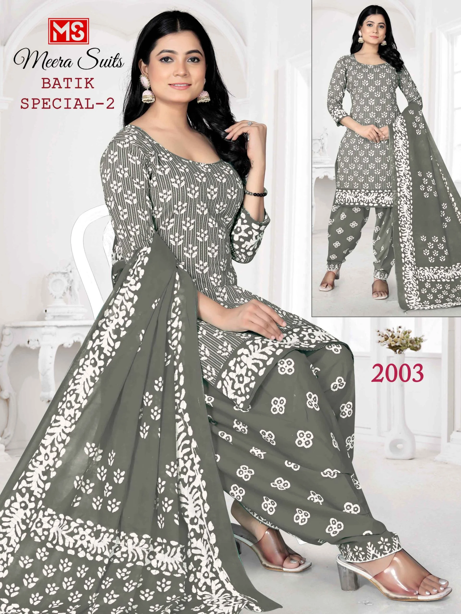 Ms Batik Special Vol 2 - Image 5