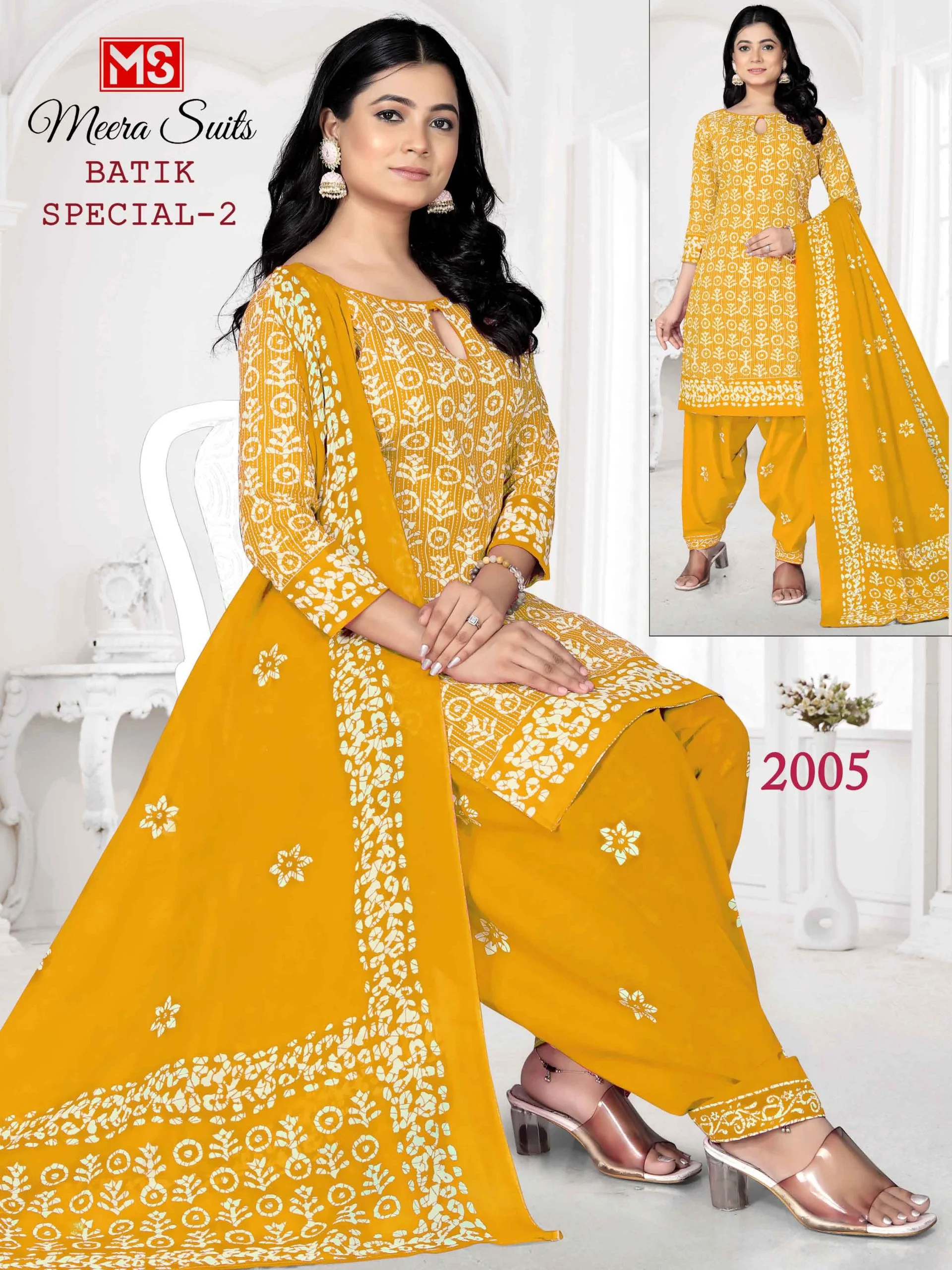 Ms Batik Special Vol 2 - Image 7