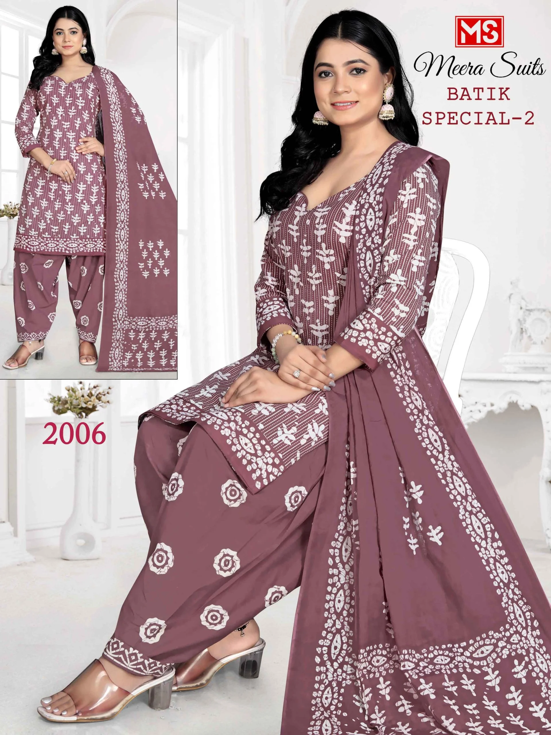 Ms Batik Special Vol 2 - Image 8