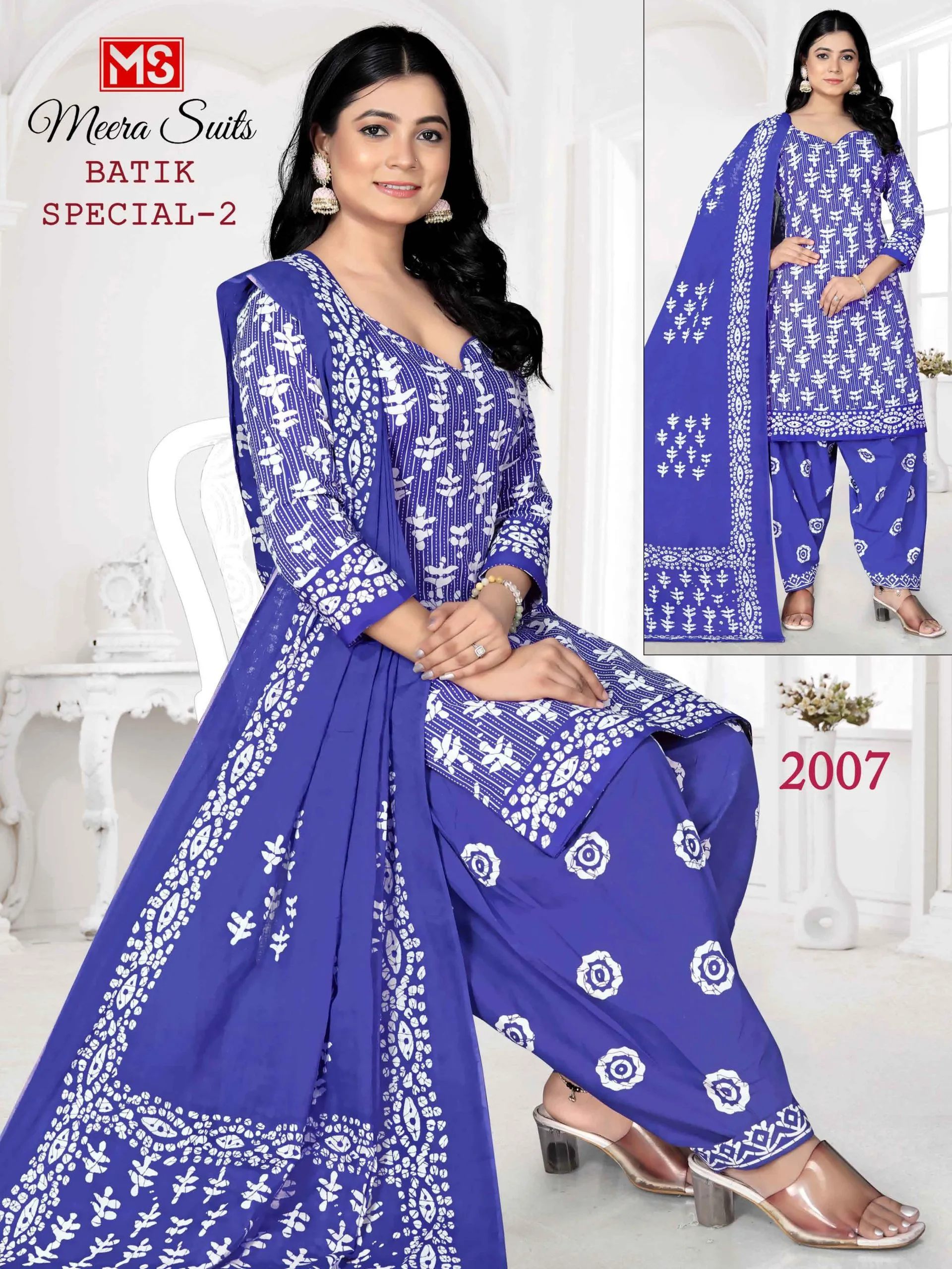 Ms Batik Special Vol 2 - Image 9