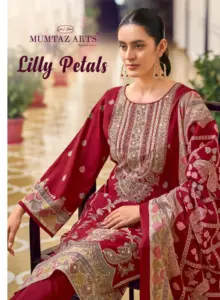 Mumtaz Arts Lilly Petals