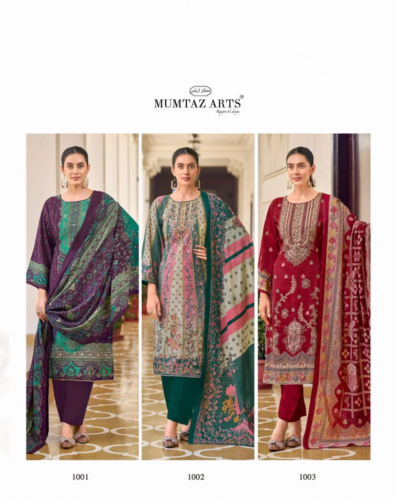 Mumtaz Arts Lilly Petals - Image 5