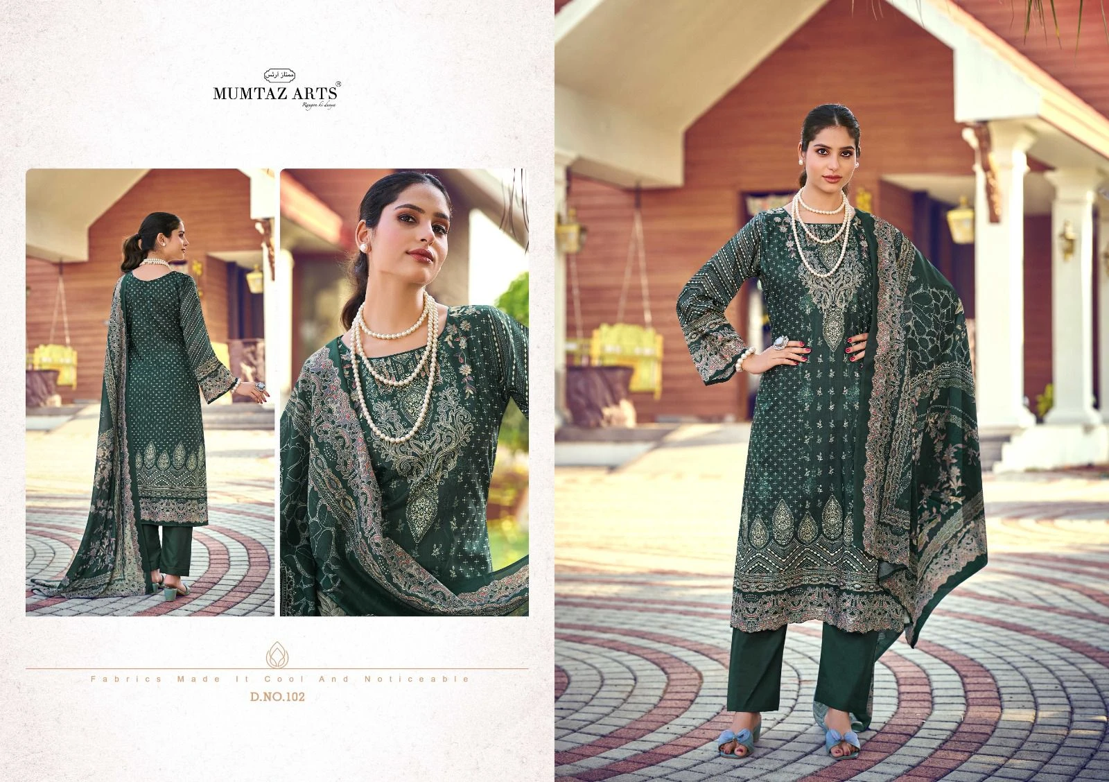 Mumtaz Arts Simran Silk - Image 3