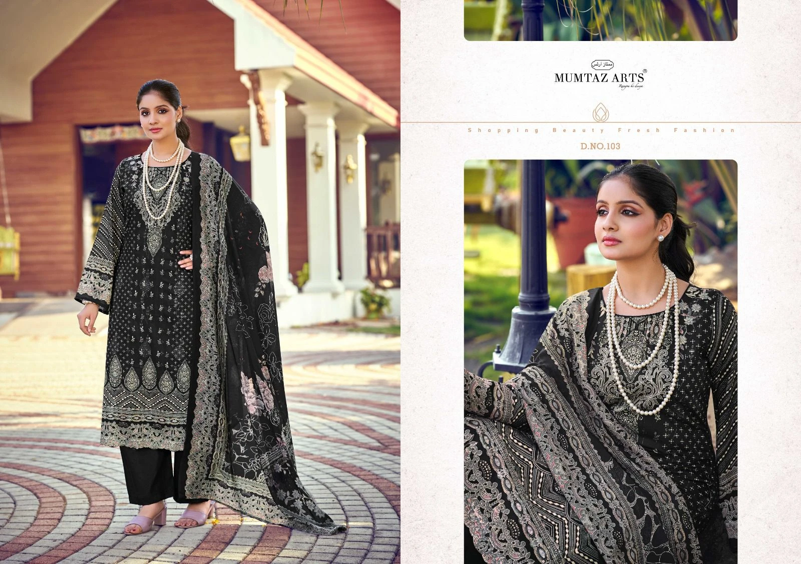 Mumtaz Arts Simran Silk - Image 4