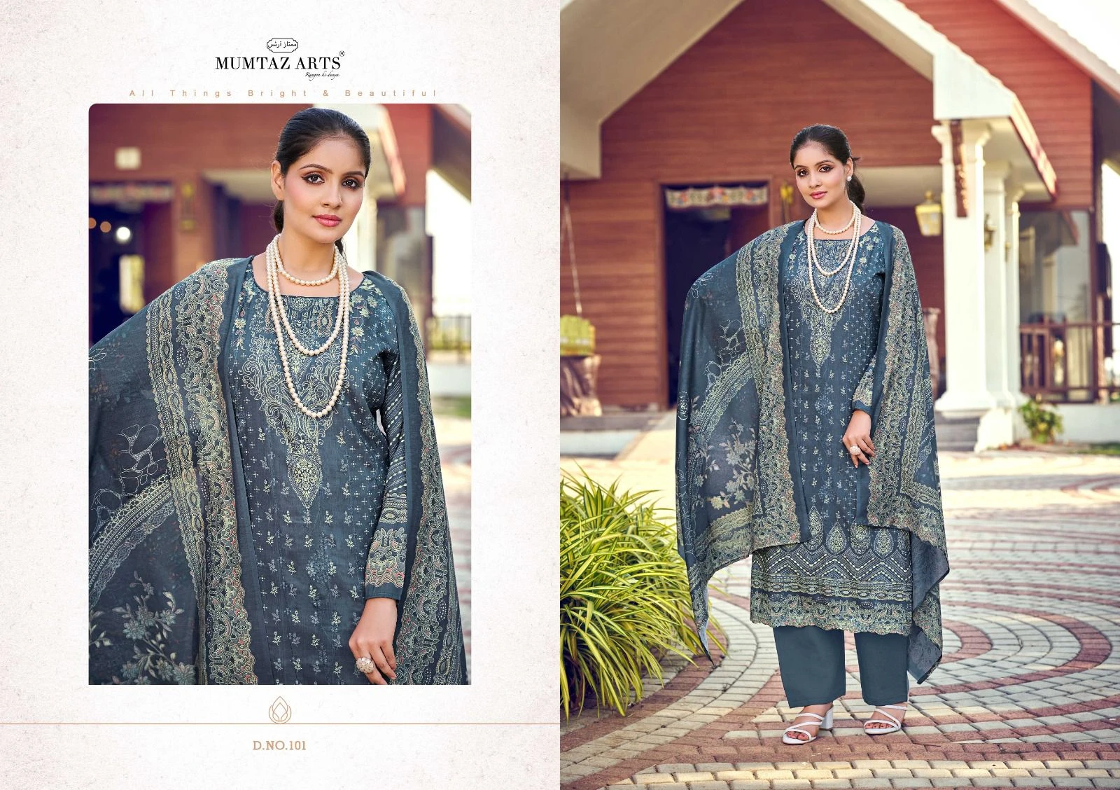 Mumtaz Arts Simran Silk - Image 5