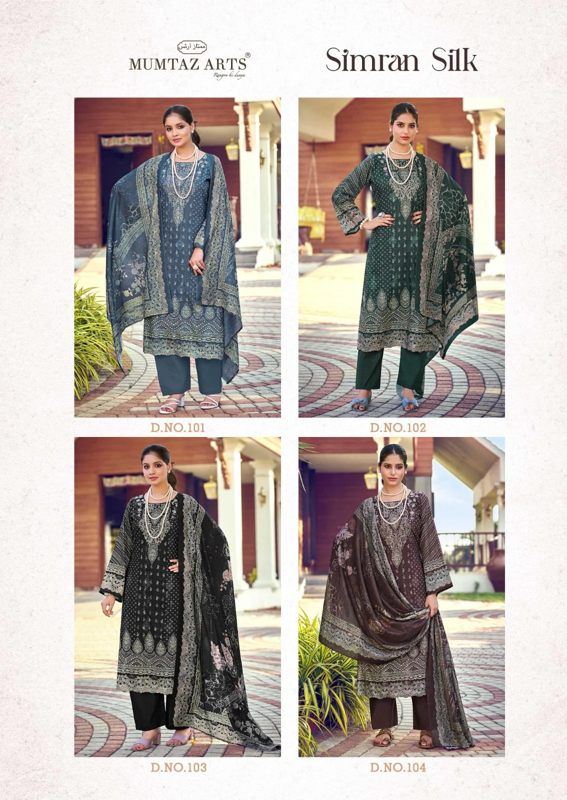 Mumtaz Arts Simran Silk - Image 6