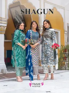 Mystic9 Shagun Vol 21