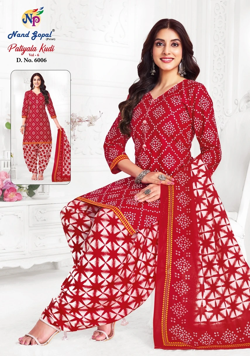 Ng Patiyala Kudi Vol 6 - Image 10