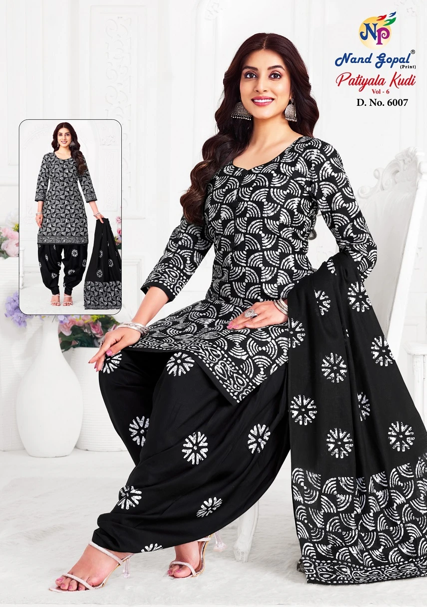 Ng Patiyala Kudi Vol 6 - Image 11