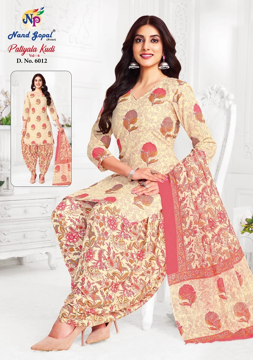 Ng Patiyala Kudi Vol 6 - Image 5