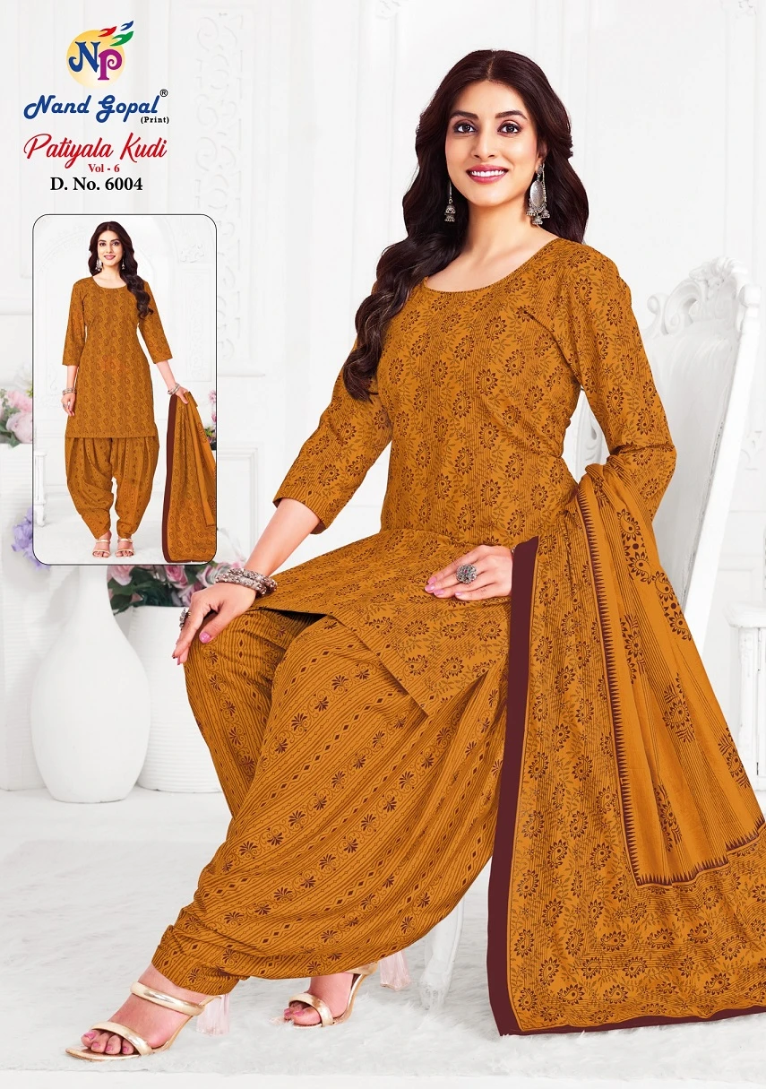 Ng Patiyala Kudi Vol 6 - Image 8