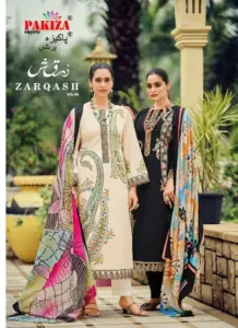 Pakiza Zarqash Vol 99