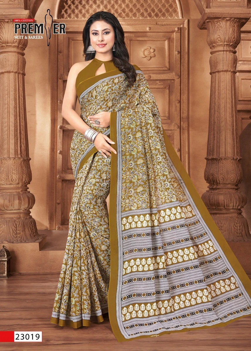 Premier Sarvani Vol 23 - Image 12