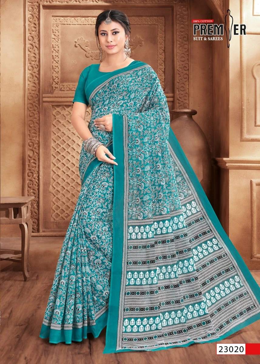 Premier Sarvani Vol 23 - Image 14