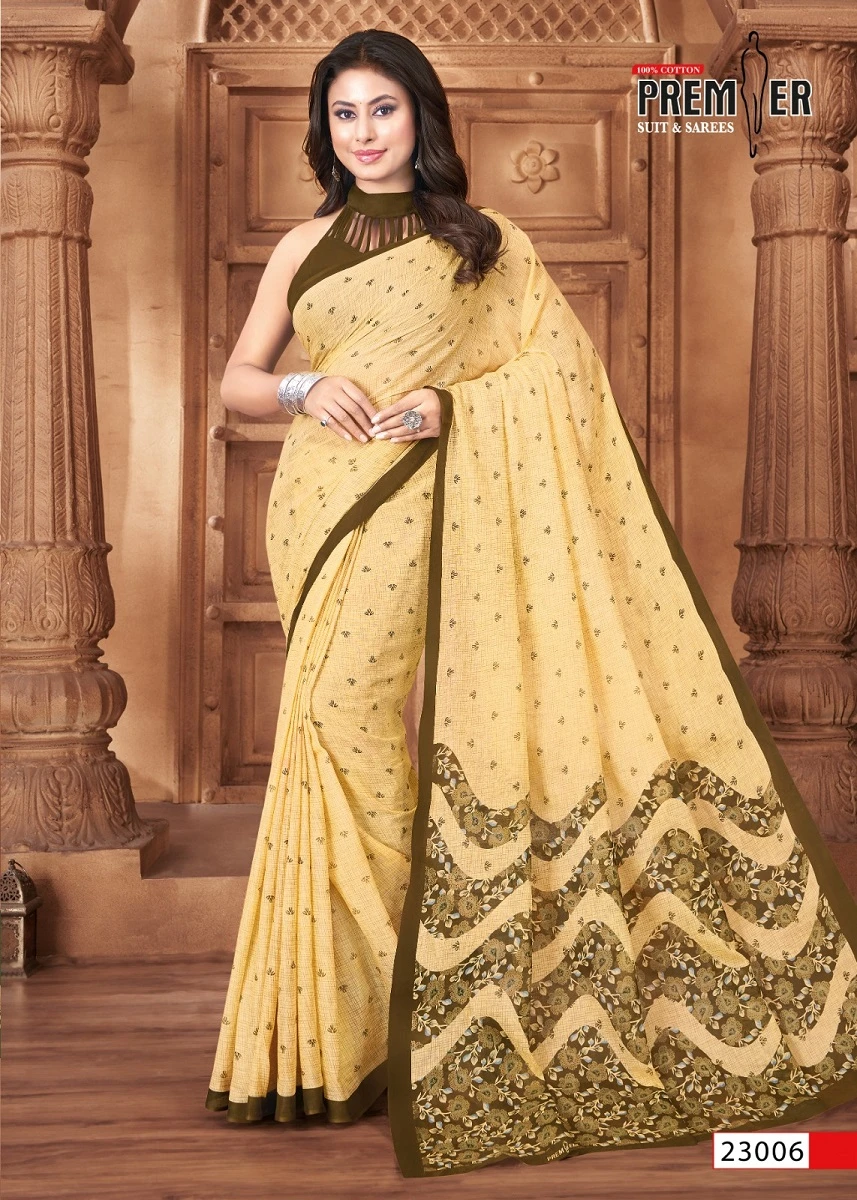 Premier Sarvani Vol 23 - Image 19