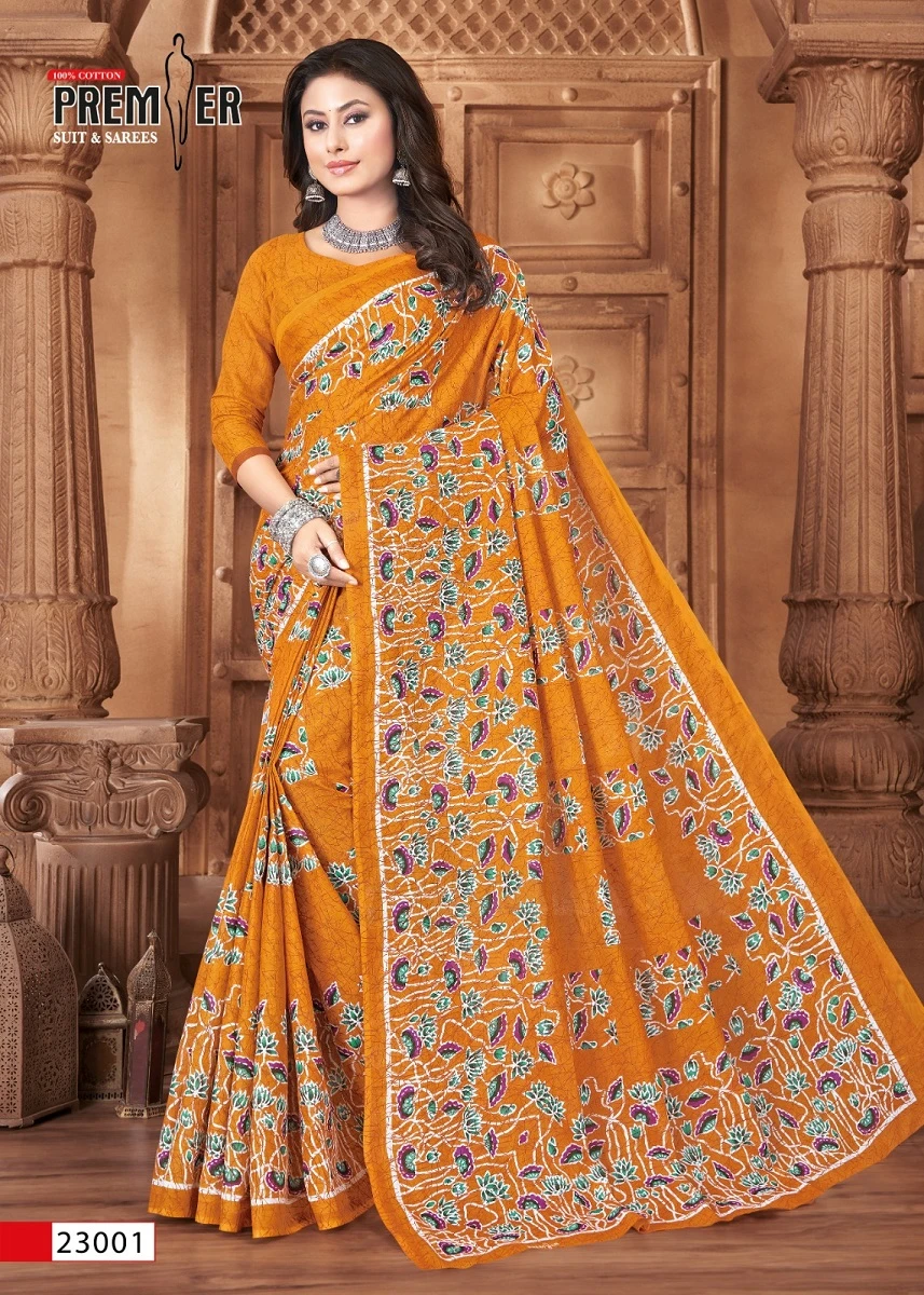 Premier Sarvani Vol 23 - Image 2