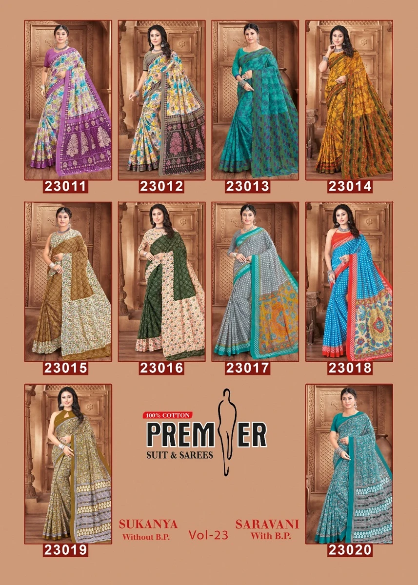 Premier Sarvani Vol 23 - Image 23