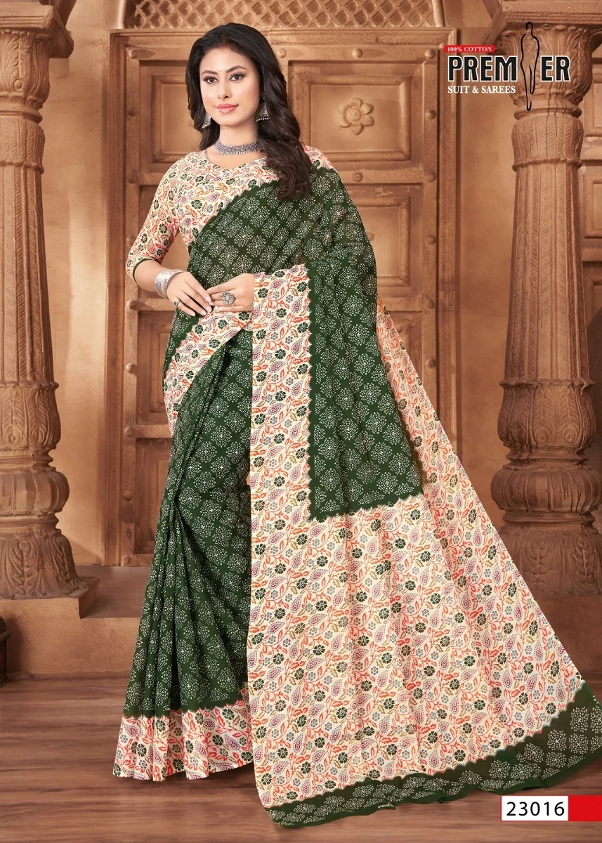 Premier Sarvani Vol 23 - Image 9
