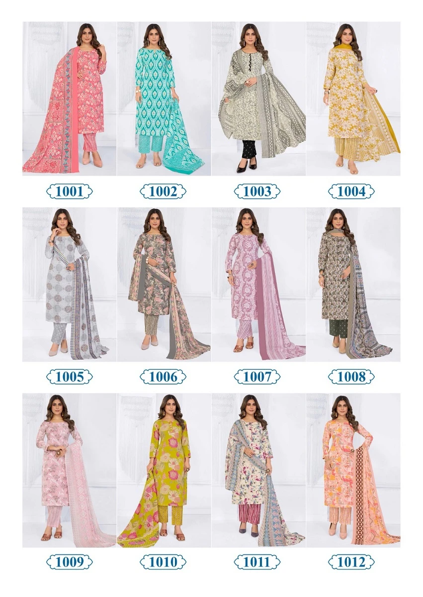 Rajasthan Pushpa Vol 1 - Image 14