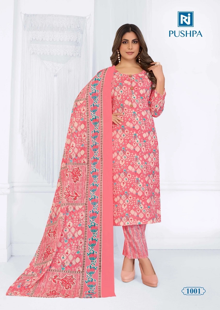 Rajasthan Pushpa Vol 1 - Image 2