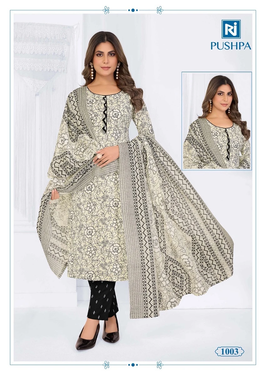 Rajasthan Pushpa Vol 1 - Image 7