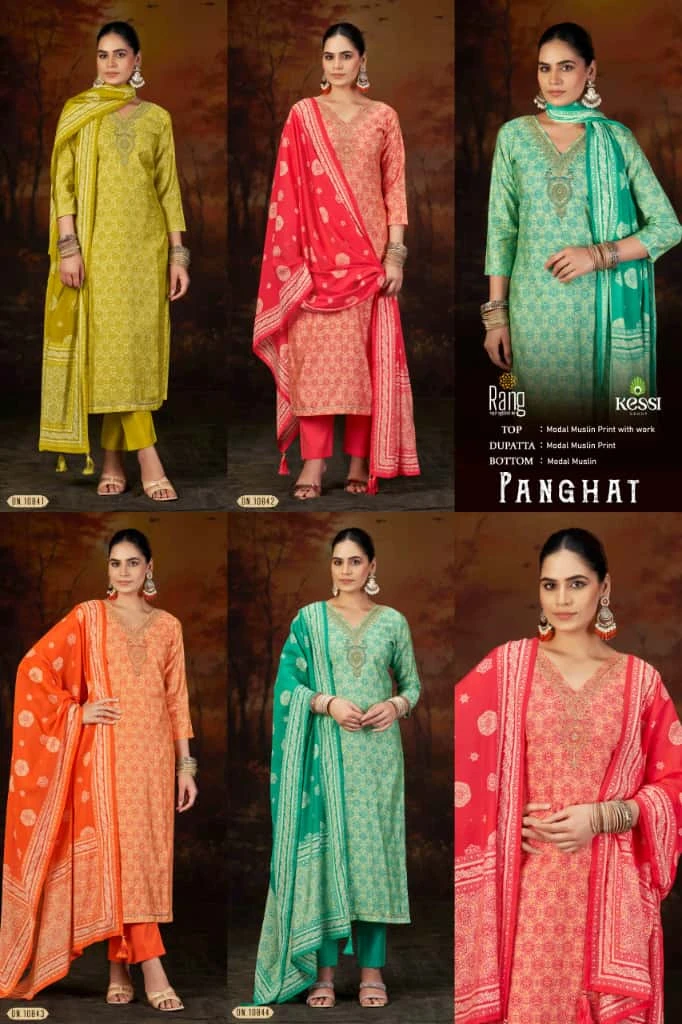 Rang Panghat - Image 5